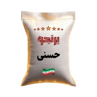 کیسه برنج برنجو - برنج حسنی ممتاز و اعلاء